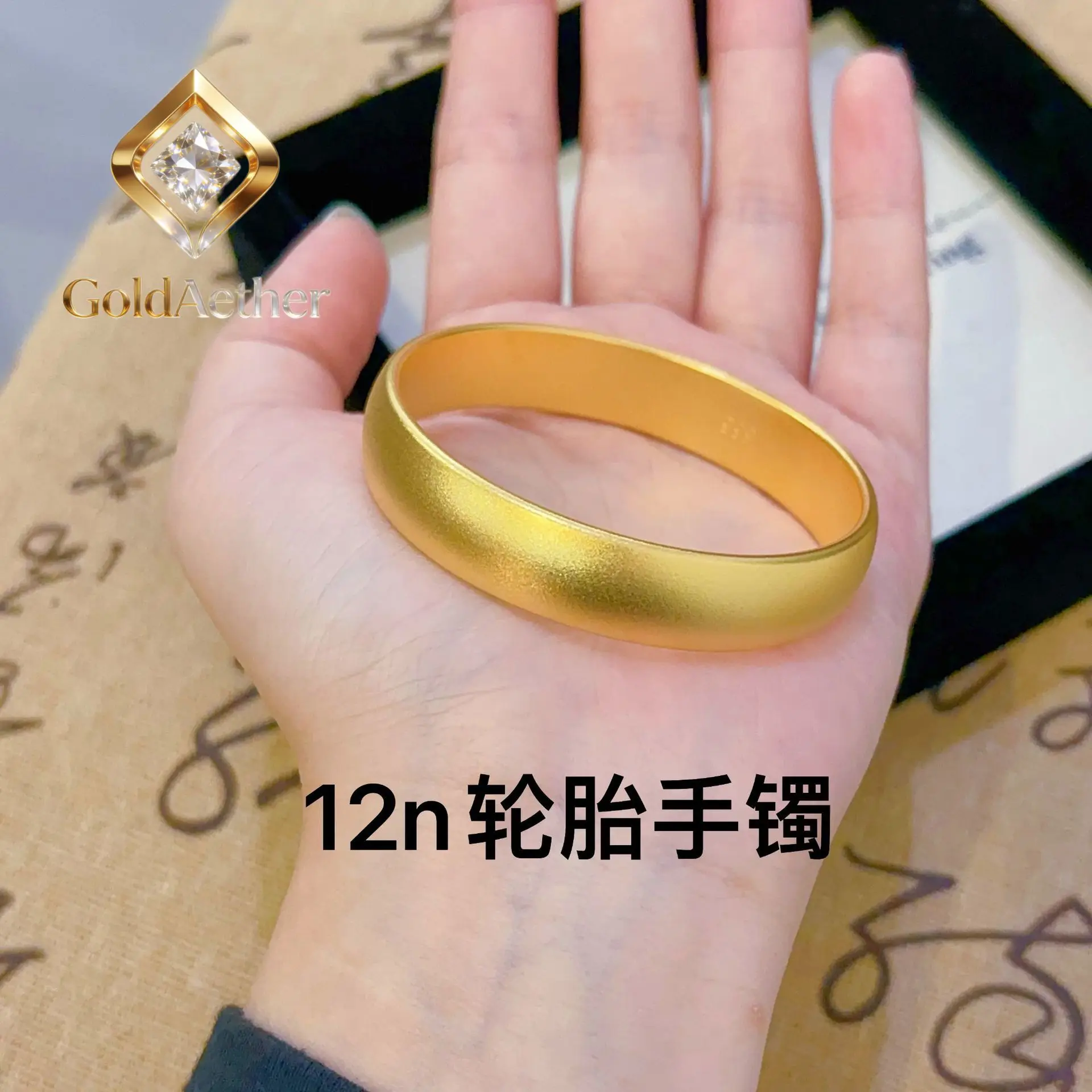 

Браслет GoldAether Luxury из чистого золота 24K 9999 пробы, 12 мм, с матовой поверхностью, широкий, с крючком, для женщин