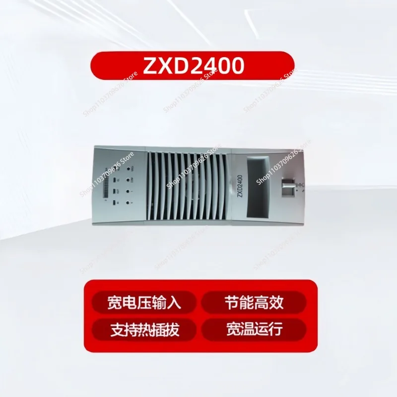 

ZXD2400 V4.3, 48V 50A, communication power rectifier module