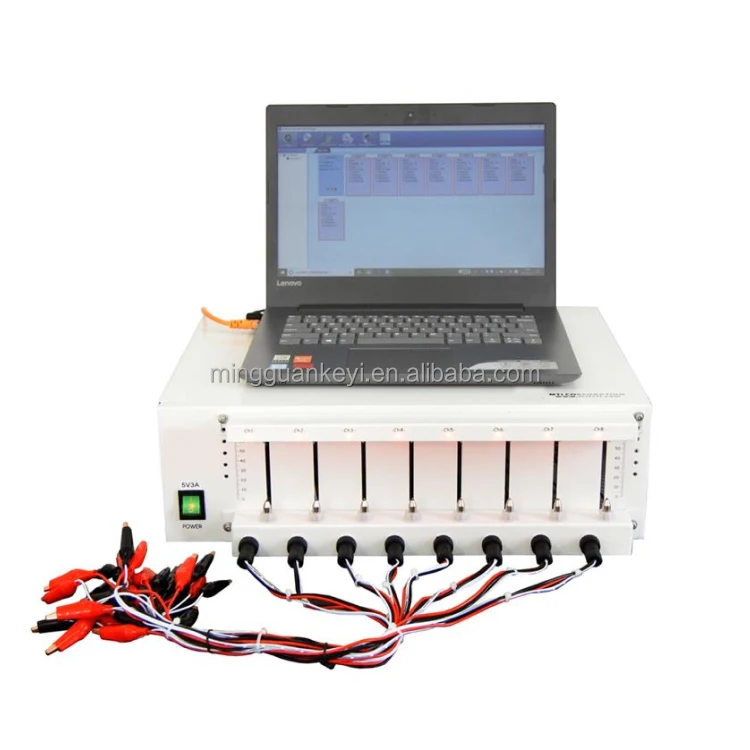BST8-1A 8 Channel 2… - image