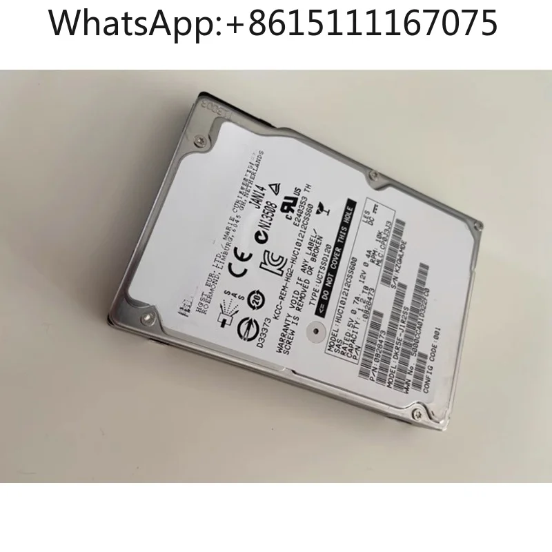 1.2TB 2.5in SAS 10K RPM 64MB Cache Server HDD