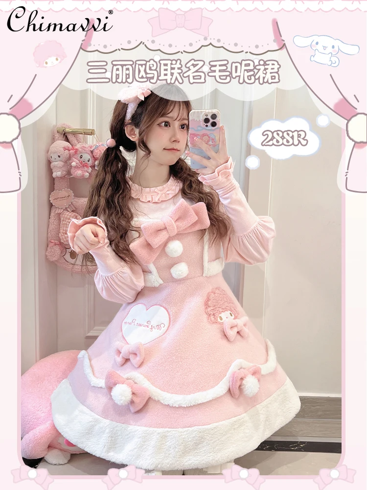 Japanese Sanrio Big Ear Dog Woolen JSK Dress Autumn and Winter New Lolita Sweet Cute Bow Oversized Above Knee Girl Kawaii Dress