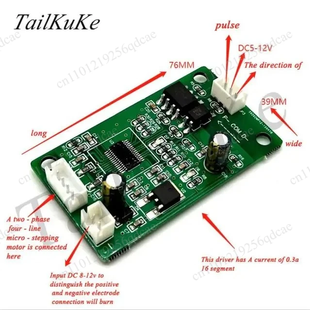 CD drive stepper motor slider linear guide micro teaching experiment screw rod moving slide table