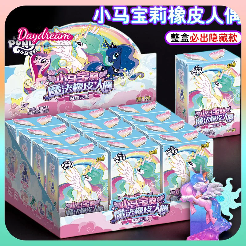 

Оригинальные слепые коробки My Little Pony, волшебная резиновая кукла, серия Mystery Box, украшение для рабочего стола, коллекция моделей, куклы, фигурки аниме