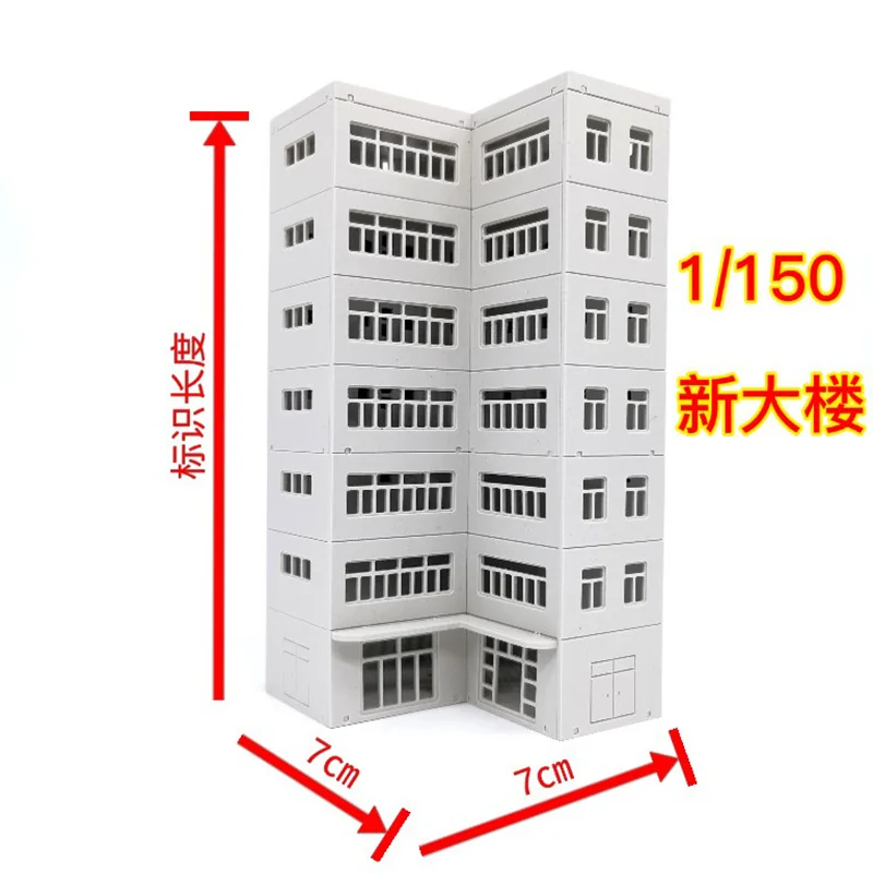 1/150 1/ 144  Scale Model Scene Damaged Buildings Urban Street Houses Plastic Assembly Building DIY Hobby Making Accessories