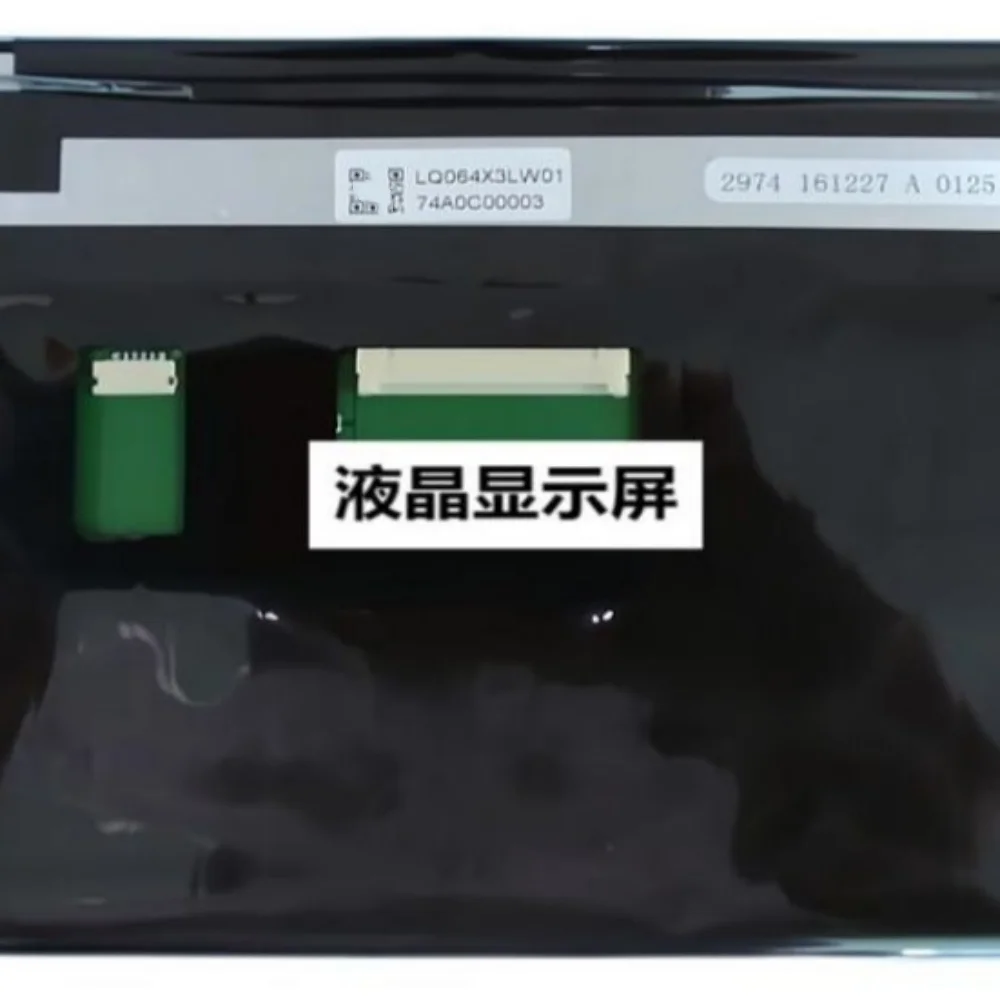LQ064X3LW01  LCD Screen Display
