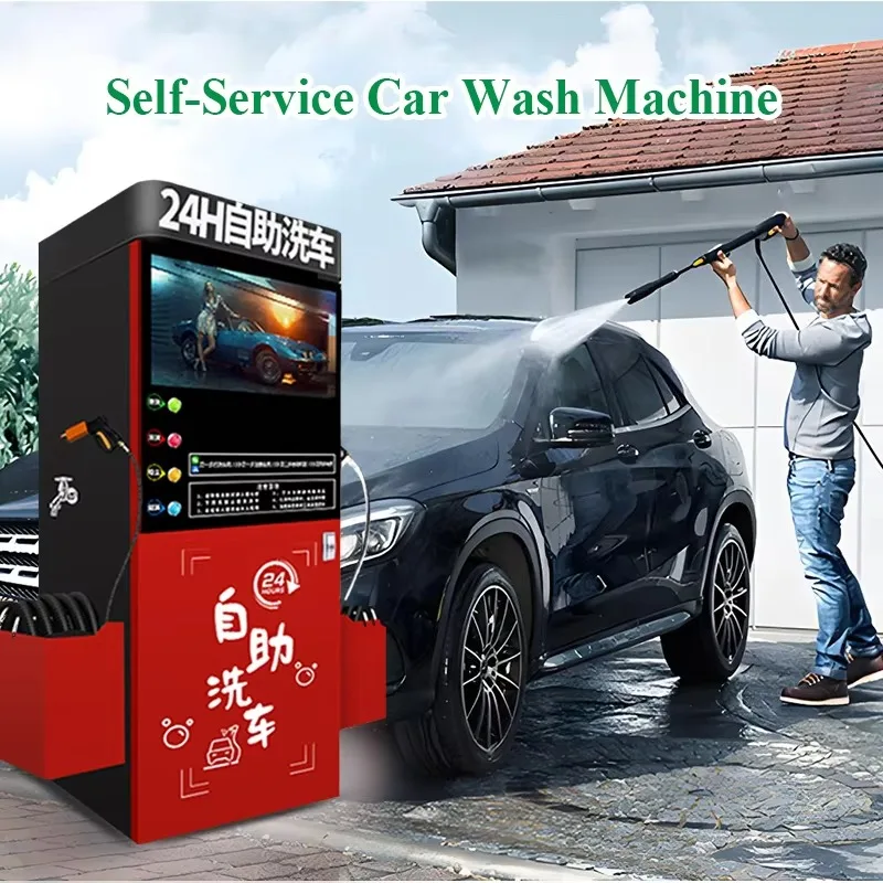 24h Self Service Intelligent High-pressure Commercial Car Washing Machine Cash/card/scan Code Paymen Auto Cleaning Machine