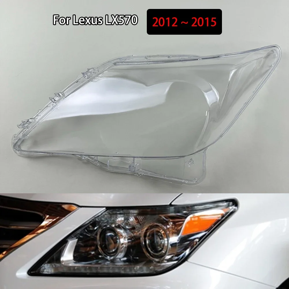 

For Lexus LX570 2012 2013 2014 2015 Car Front Headlight Lens Glass Caps Auto Shell Headlamp Lampshade Head light Lamp Cover