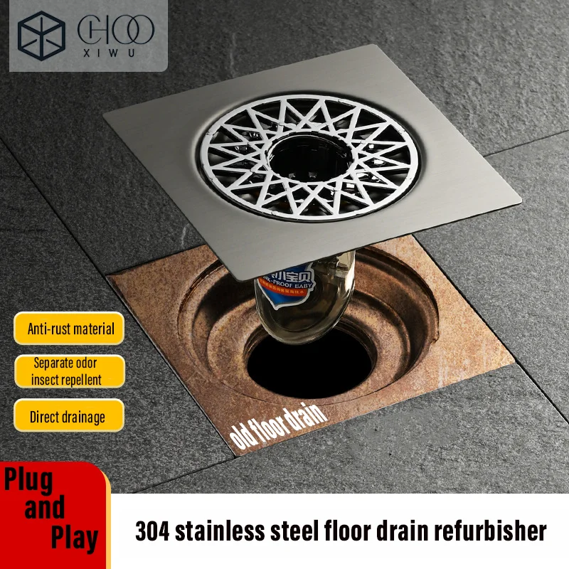 

Bathroom and kitchen floor drain, insect-proof and odor-proof, drainage filter, hair-proof and anti-clogging