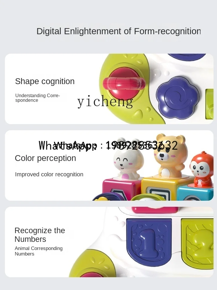 AD Peekaboo Switch Box Children's Educational Toys Baby  Early Education Enlightenment