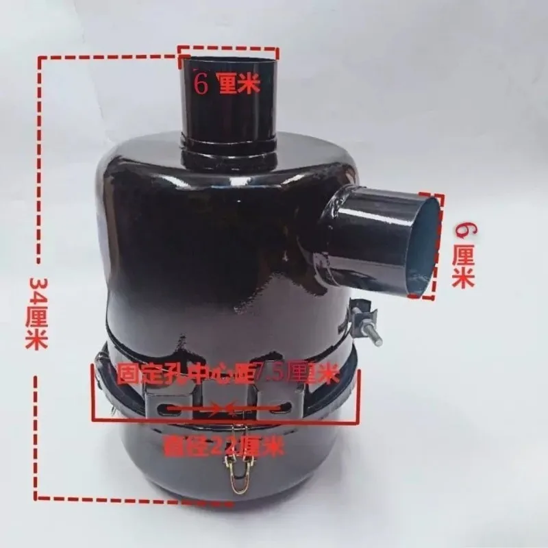 Tractor air filter assembly, oil bath air filter dust removal filter element