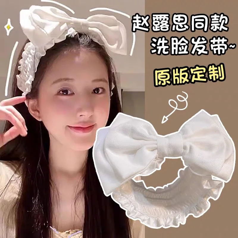 Premium Double Layer Bow Lace Headband Women Fall Winter Thin Wide Edge Hair Tie Washing Face Makeup Accessory