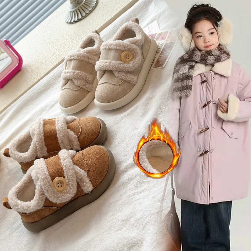 

Children's Cotton Shoes 3-18 Years Old Beige Padded Thickened Boys Girls Fur Shoes Camel Lightweight Non-slip Kids Snow Boots