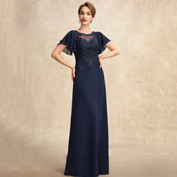 O-Neck Wide-waisted Navy Bule Mother of the Bride Dresses Lace Appliques Sequined Ruffles Chiffon Wedding Guest Gowns 2022