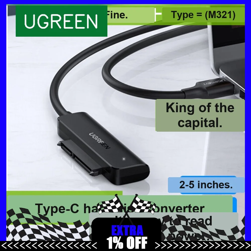 UGREEN 70609 USB 3.0 to SATA Adapter Cable for 2.5 Inch SATA HDD SSD 5Gbps