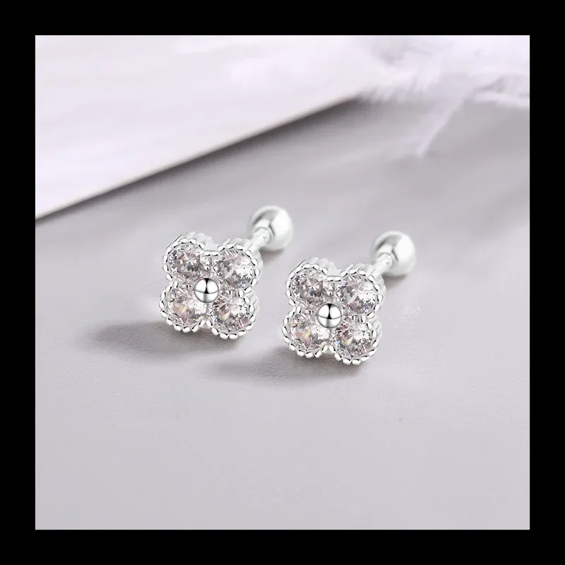 Korean Version Screws The Screw Buckle To Sleep Without Picking Women's Simple Temperament Exquisite Mori Zircon Stud Earrings