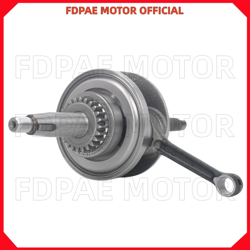 

Crankshaft Assembly for Wuyang Honda Wh110t-a-8