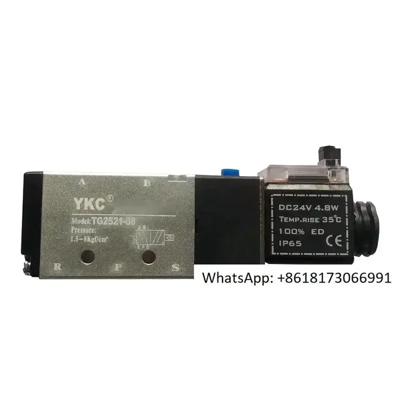 Hot Runner Special …