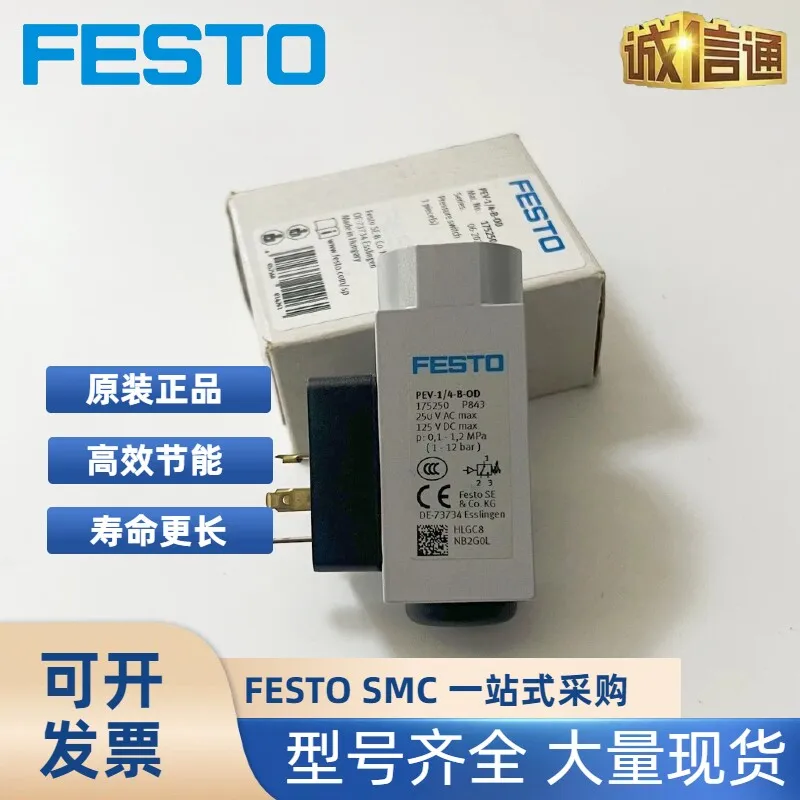 festo-pressure-switch-pev-1-4-b-od-175250-spot-genuine