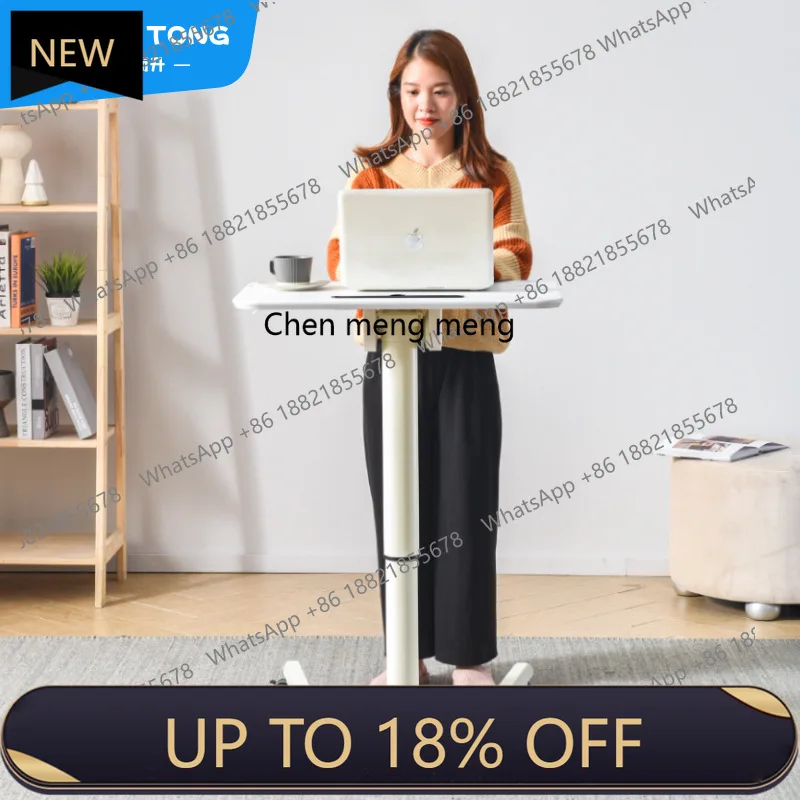 

E153 Mobile Computer Desk Lifting Office Learning Standing Desk Modern Simple Flippable Bedside Table