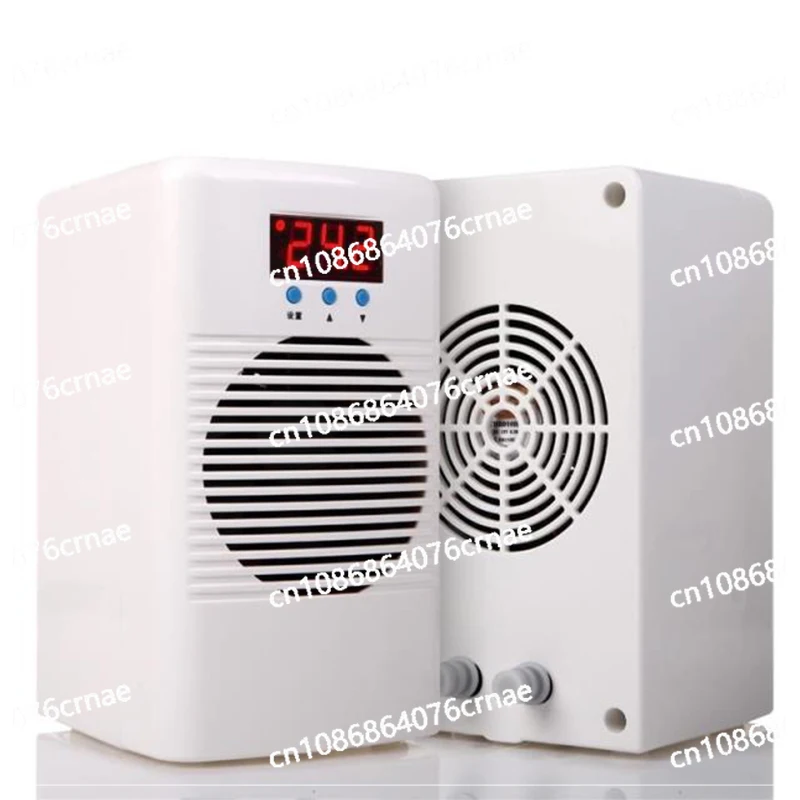 

Electronic Water Chiller Mini Fish Tank Cooling Refrigerator Aquarium Cooling and Heating Mute Ice Water Machine