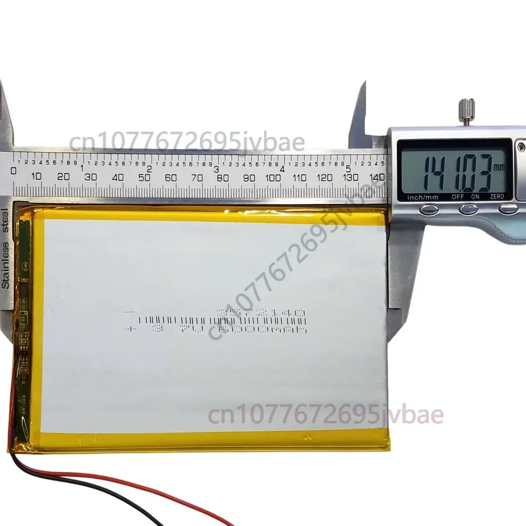 3572140 3.7V 5000mAh 3-Wire Li-Po Battery Compatible with 2771141 3070145 3072140 3075145 for Haier Tablet PC