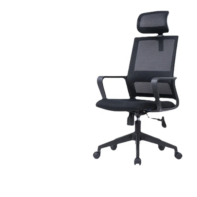 

Home Study Office Chair Dormitory Student Chair Game Executive Office Chair