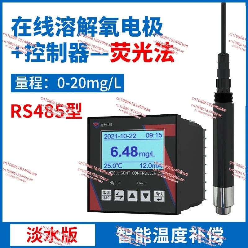 Industrial DO Sensor Dissolved Oxygen Probe RS485 Modbus Digital Dissolved Oxygen Meter for Water