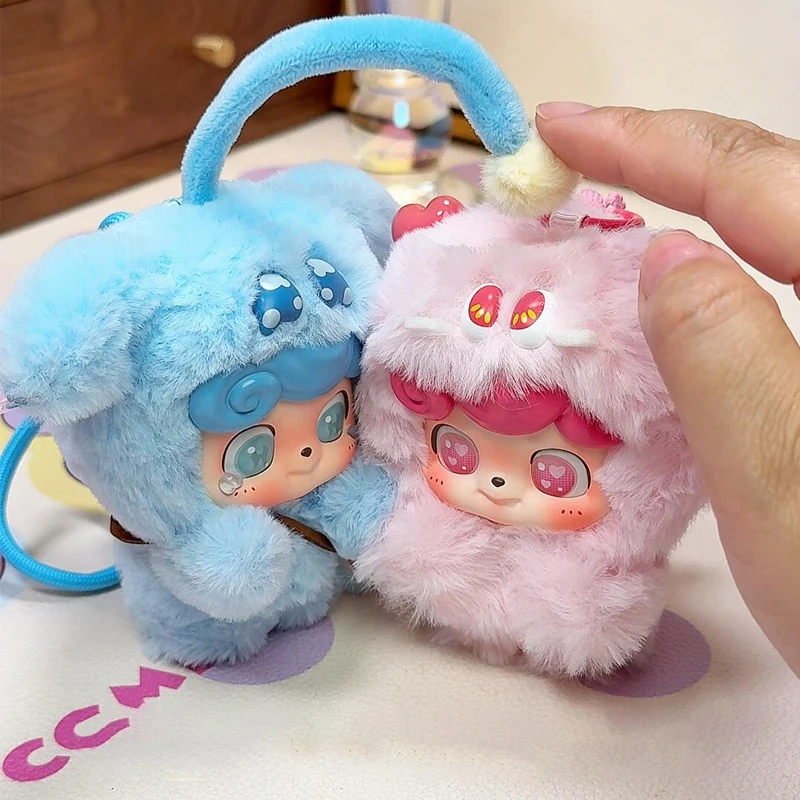 

Q.Kid Emotional Hairy Monsters Series Blind Box Mystery Box Backpack Pendant Toy Kawaii Vinyl Plush Doll Surprise Birthday Gift