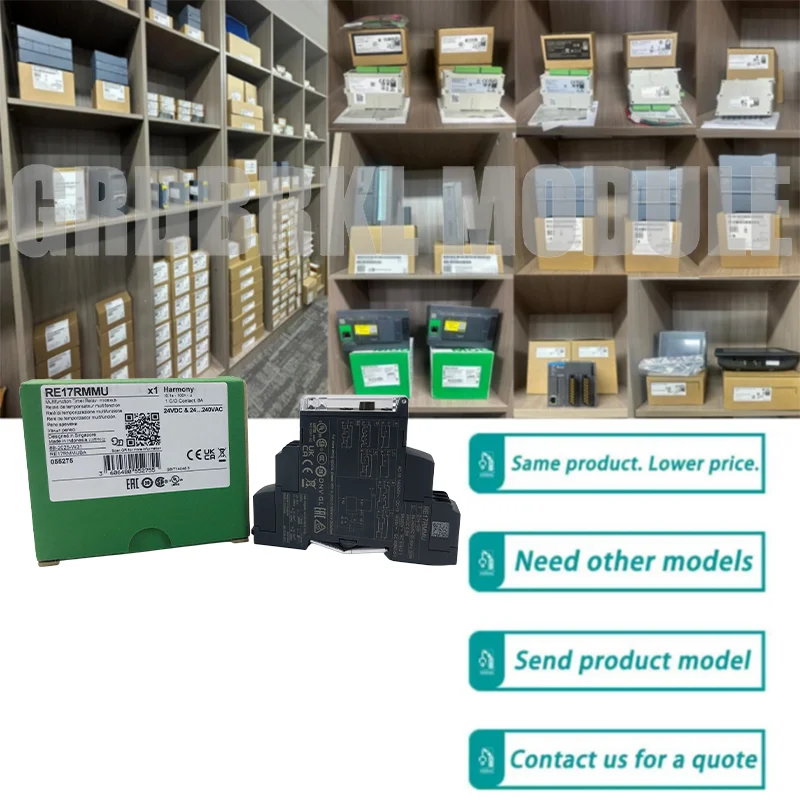 

НОВЫЙ RE17RHMU RE17RMXMU RE17RCMU RE17RAMU RE17RMMW RE17RMMU RE17RLMU RE17RBMU