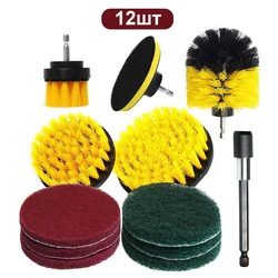 Electric Drill Brush Kit Electric Cleaning Brush Tool For  Car Tile Bathroom Brush Bathroom  Kitchen Plastic Scrubber Brushes