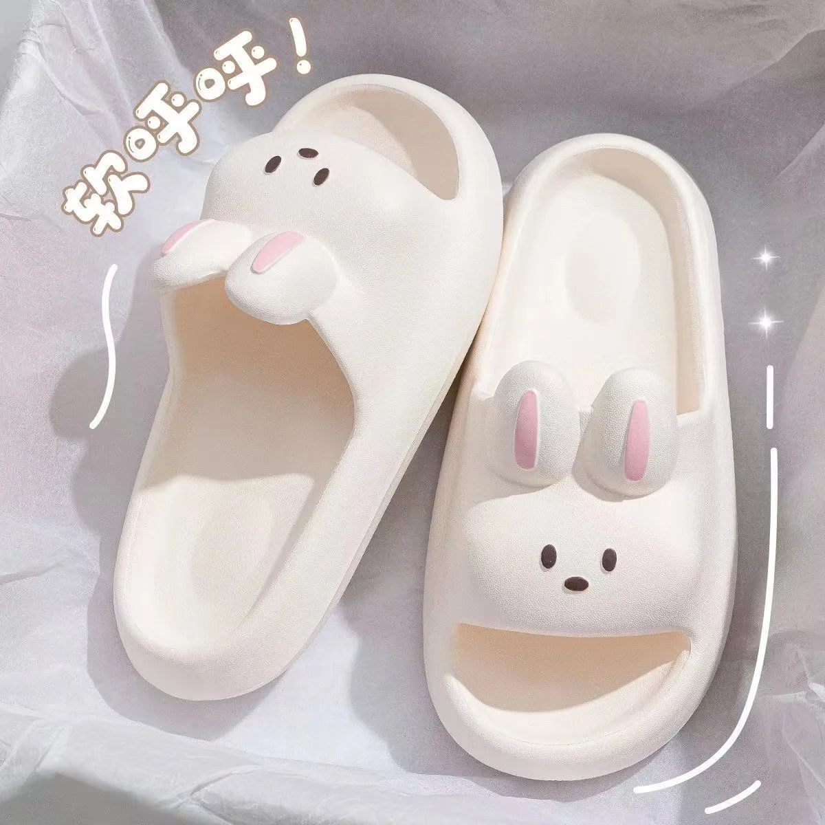 2024 summer New Women\'s Cute Rabbit Slippers Comfort cheap leisure Home Slippers Bathroom Sandals