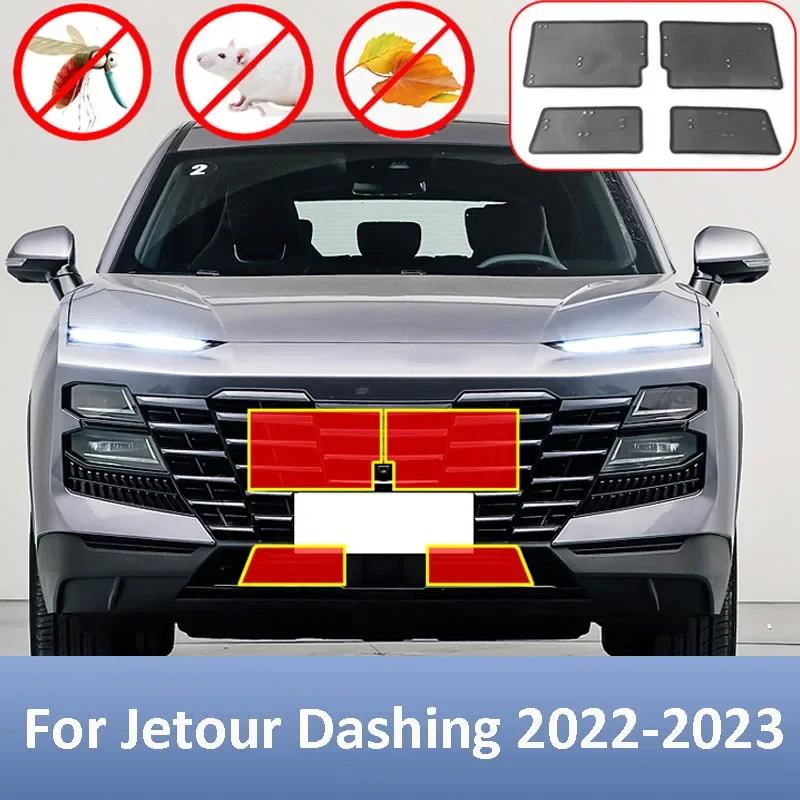 

For Jetour Dashing 2022 2023 Car Radiator Protective Cover Water Tank Anti-insect Mesh Grille Front Middle Grill Insect Net