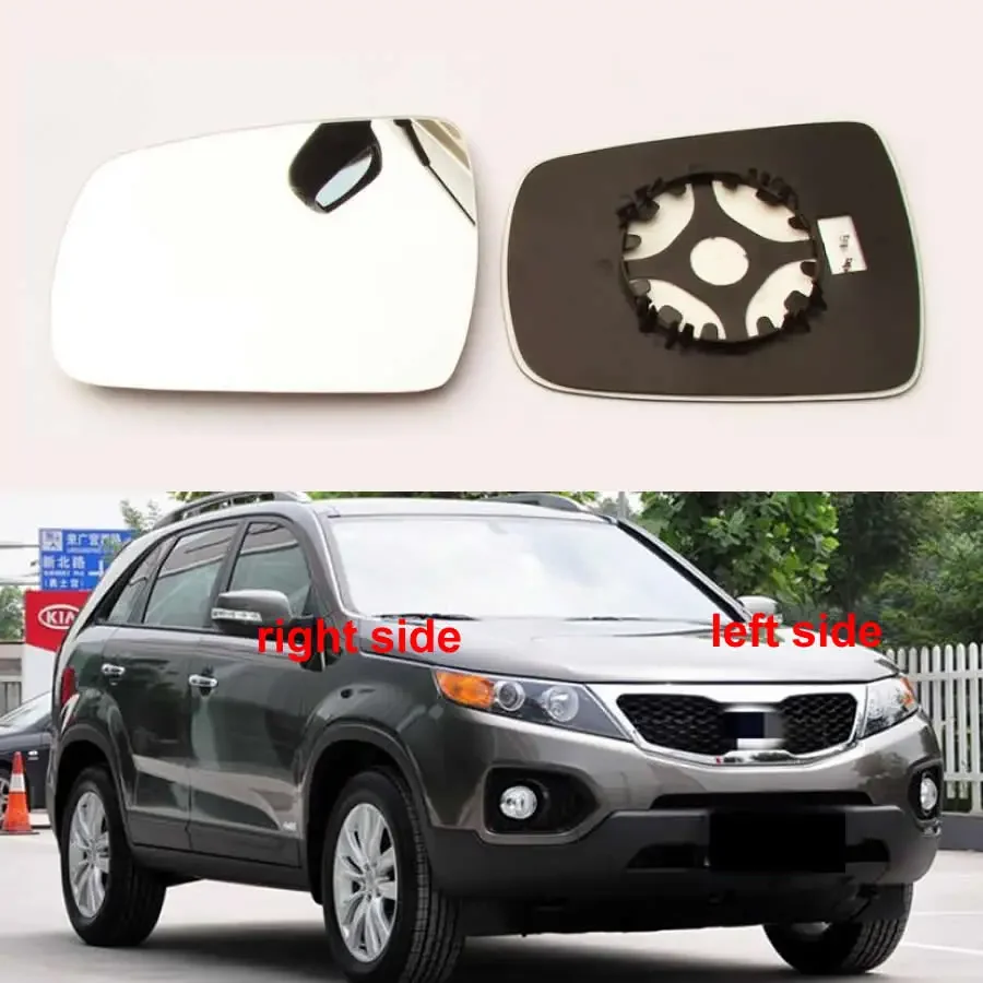 

Для Kia Sorento 2009 2010 2011 2012 2013 Автомобильные Аксессуары Боковые зеркальные линзы заднего вида светоотражающие Стеклянные линзы с подогревом