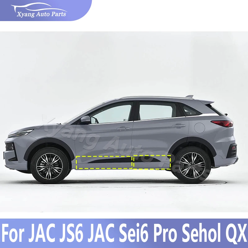 Auto Door Panel Interior Trim Panel For JAC JS6 JAC Sei6 Pro Sehol QX Replacement Parts