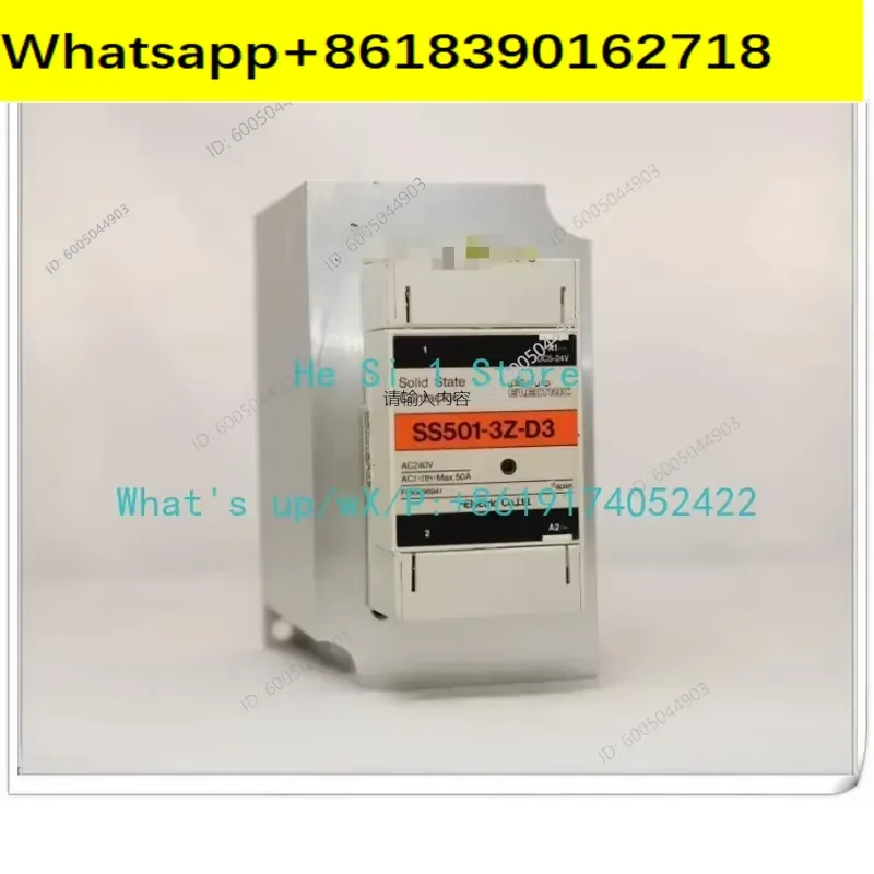 Solid State Relay SS101-3Z-D3 SS201-3Z-D3 SS301-3Z-D3 SS401 SS701