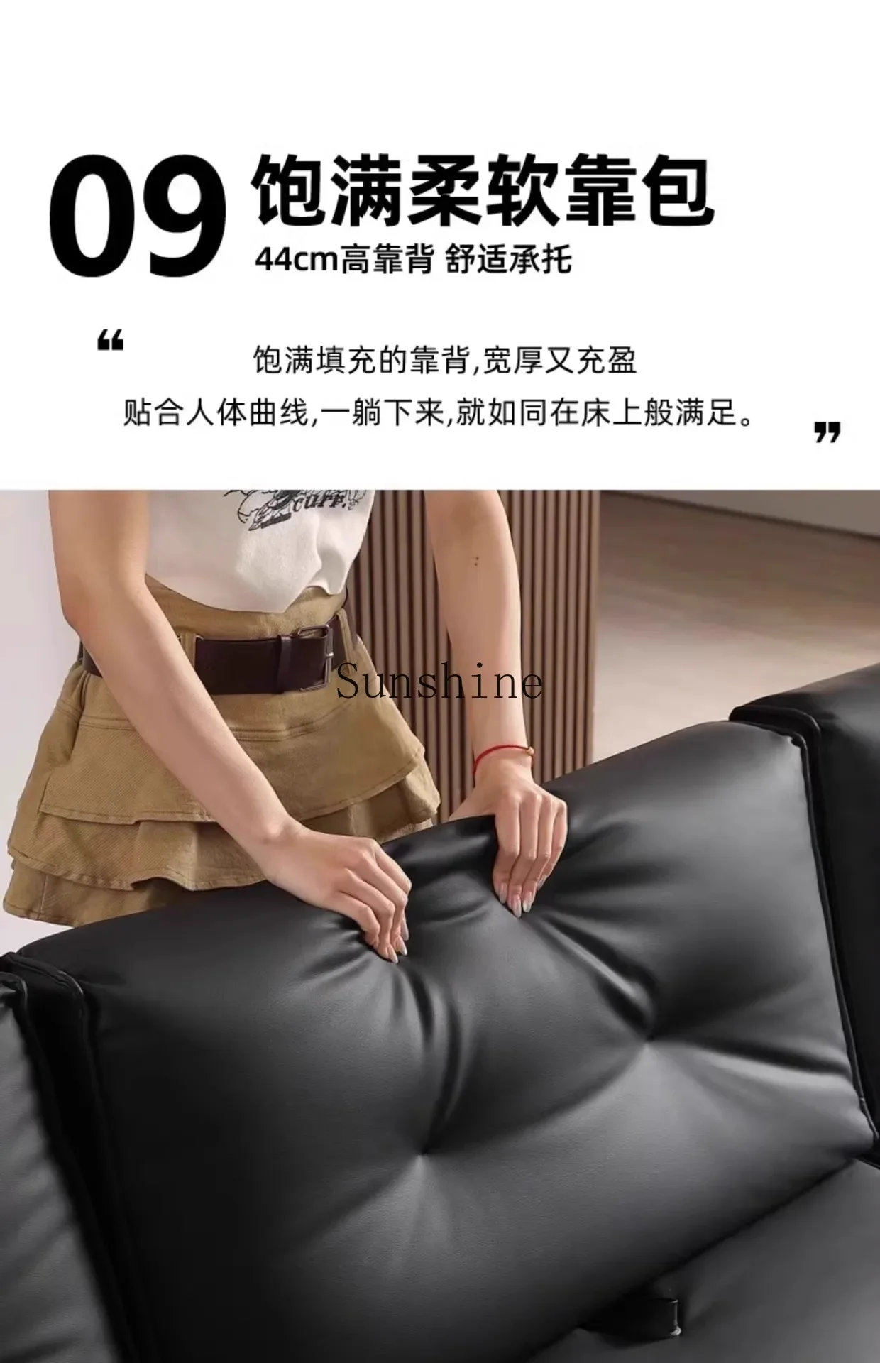 Modern living room small apartment adjustable backrest retro style tofu block straight row sofa