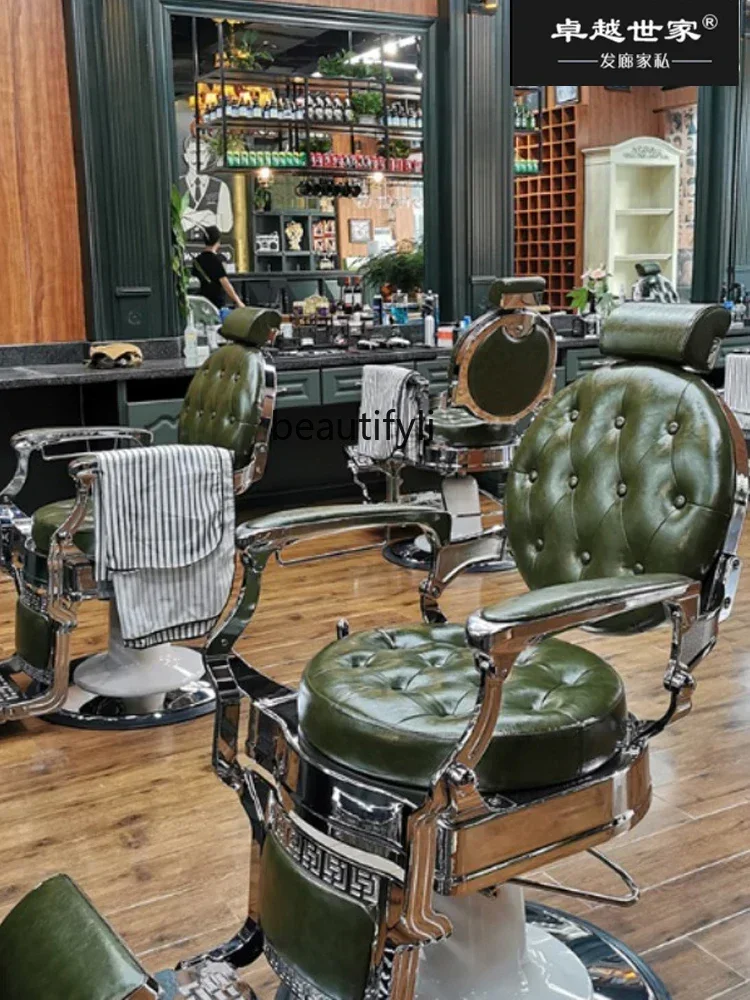 Oil Head Large Chair Men's Barber Chair Special Cosmetology Shop Chair Can Be Put down Shaving Large