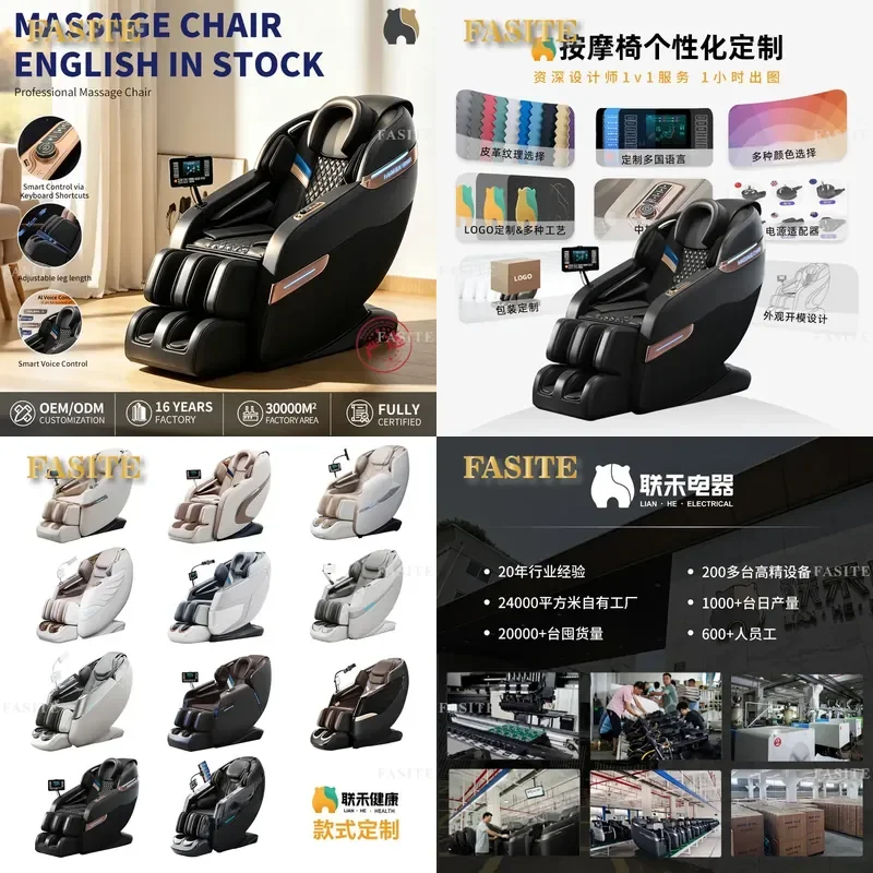 For Home Full Body Automatic Electric Zero Gravity Intelligent Massage Chair with Voice Control and Hot Compress Sofa