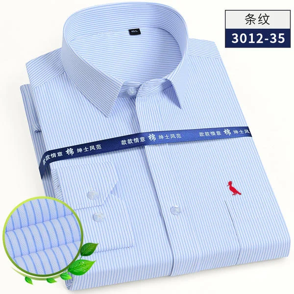 2023 Camisa listrada masculina bolso de roupas de marca męska camisa de manga longa verão camisa slim fit camisa casual homens