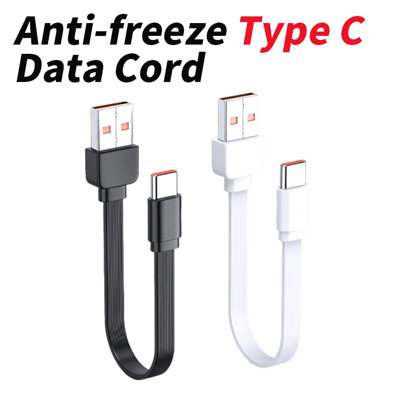 Anti-freeze Type C Data Cord for Xiaomi 13/14 6A Fast Charging Cable 120W/100W/88W/66W Type-c to USB Mobile Phone Charging Line