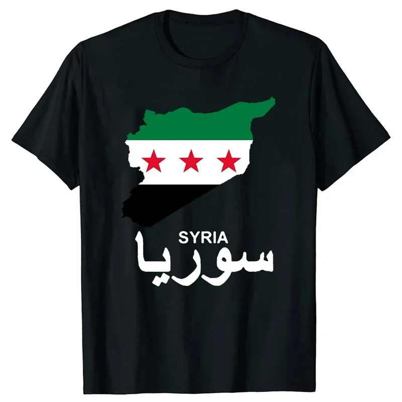 Syria Flag 3D Print T-shirt For Men Free Syria Graphic Short Sleeve Sportswear Tees Casual Syrian T-shirt Men Oversize Tops