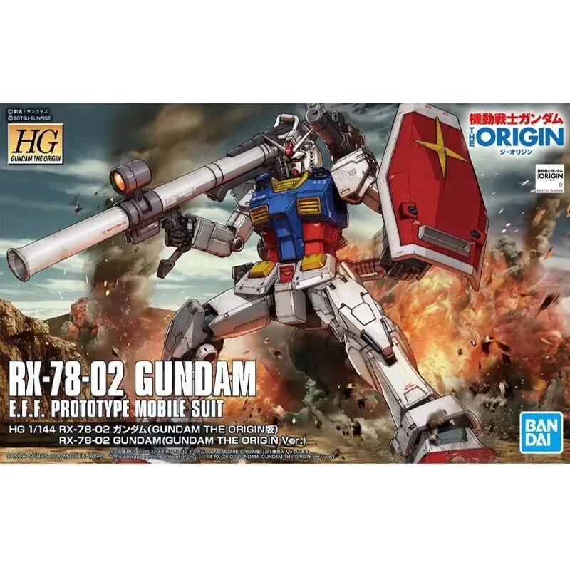 Bandai Original Anime Gundam HG GTO 026 1/144 RX-78-2 GUNDAM Assembly Model Anime Action Figures Ornaments Toys birthday Gifts - view 2