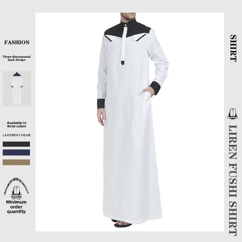 

Мусульманский мужской длинный свек-стойка из Юго-Восточной Азии, лоскутный халат с воротником-стойкой, халат на Ближнем Востоке, одежда Eth Faion