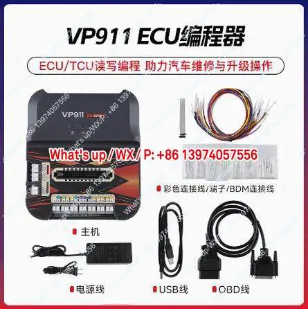 Formula   VP911 ECU programmer, automotive engine gearbox data calibration power upgrade review three items are not ready