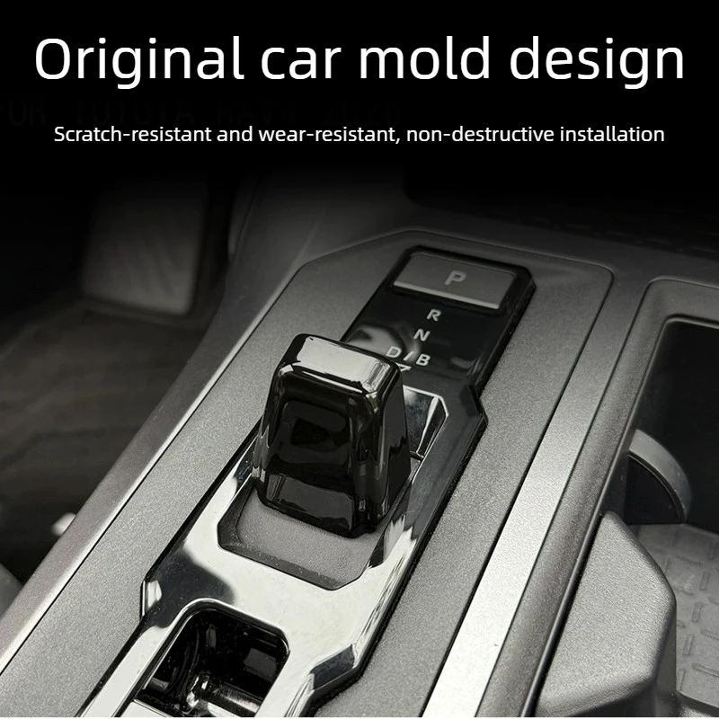Modified Gear Grip For Toyota RAV4/Wildlander 2026 Special Interior Hybrid Electronic Gear Head Sticker Car Accessories Supplies