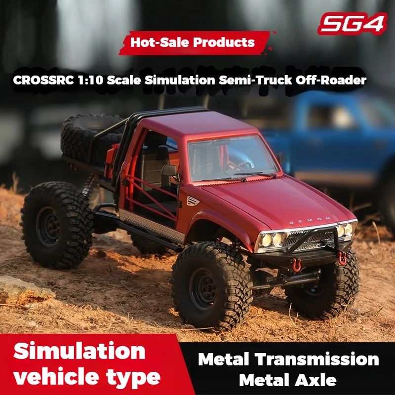 

CROSSRC SG4 Полугрузовик SP4 Грузовик 1:10 Конкурентный альпинистский автомобиль с дистанционным управлением Электрический 4WD Внедорожник Флагманское издание