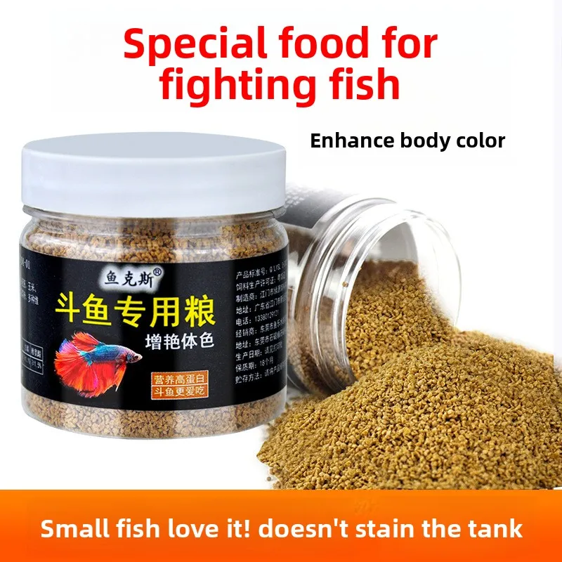 YUKESI Small Fish Food, All-Purpose Micro Pellets for Guppies,Tetras,Zebra Danio,Betta&Small Goldfish,Diet for Community Tank view 5
