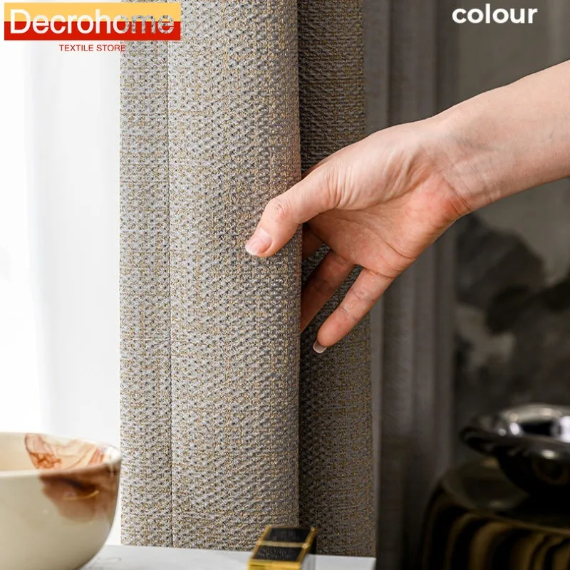 

Modern Luxury Gilded Texture Curtains for Living Room Bedroom Dining Custom Size Nature Vertically Partition Decoration Drapes