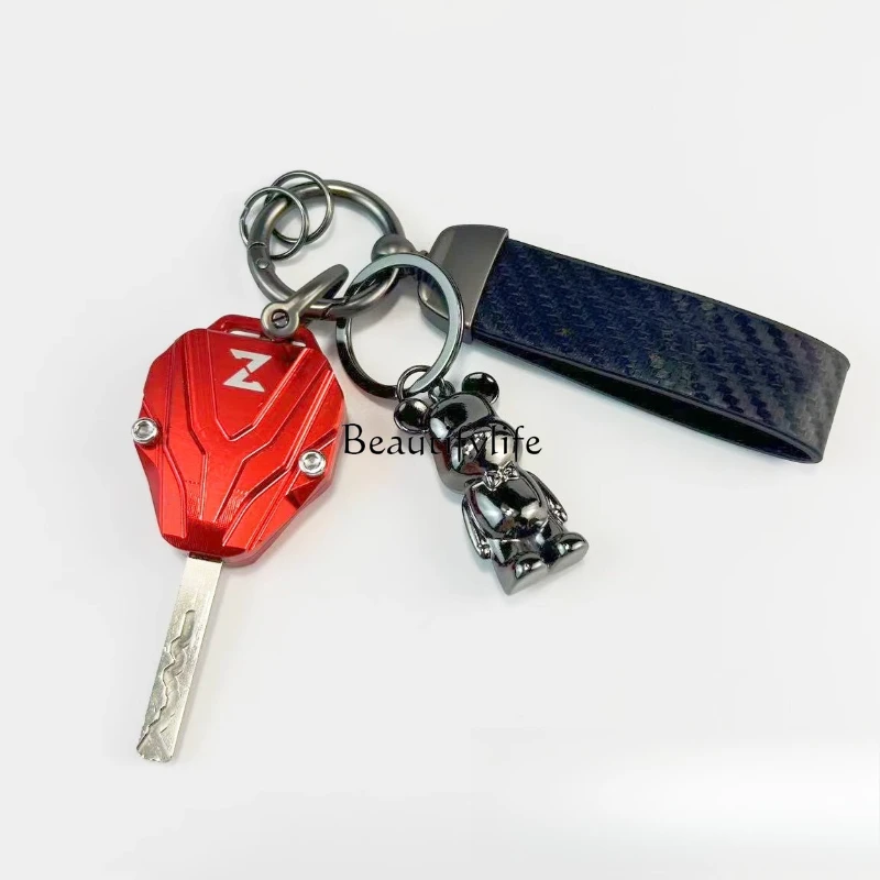 

Motorcycle key case cover cover 500cc modified accessories keychain