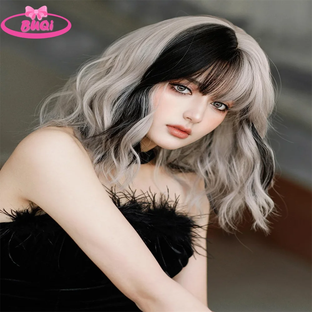 

BUQI Short Black Silver Wig Two Tone Shoulder Short Half Black And Half White Wig with Bangs Curly Wavy Cosplay Wig for Hallowee